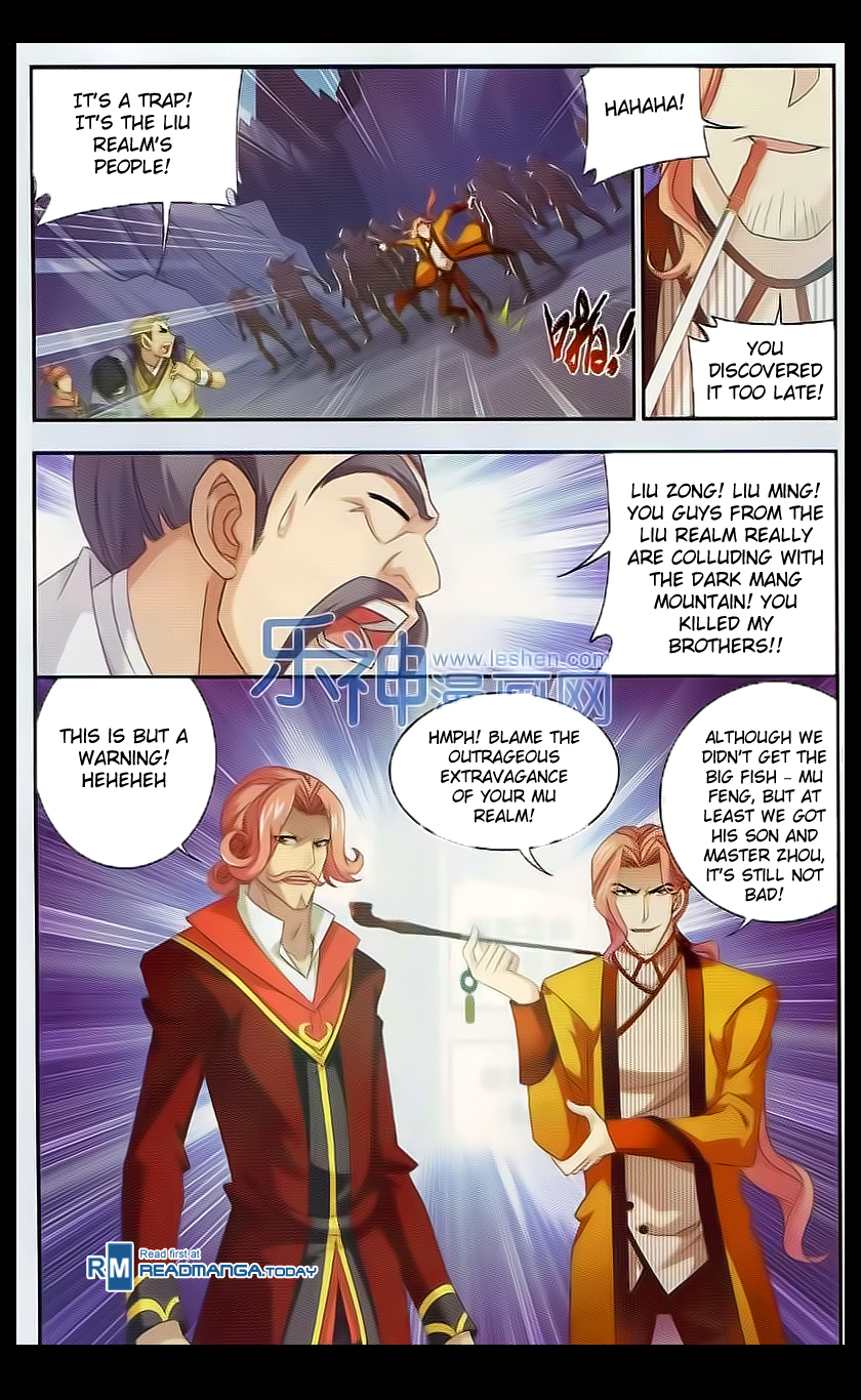 The Great Ruler Chapter 39 9